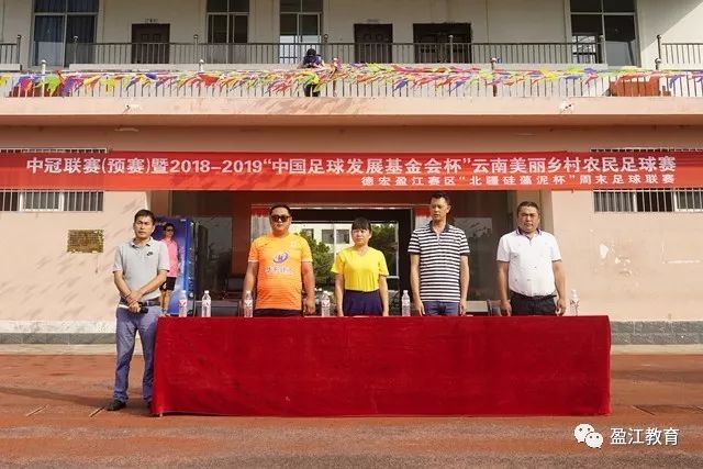 国米夺冠游行太壮观！超35万人参与 救护车救助40人
