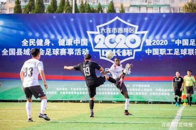 欧U21赛制详解：决赛圈16队 西德英法争冠胶着