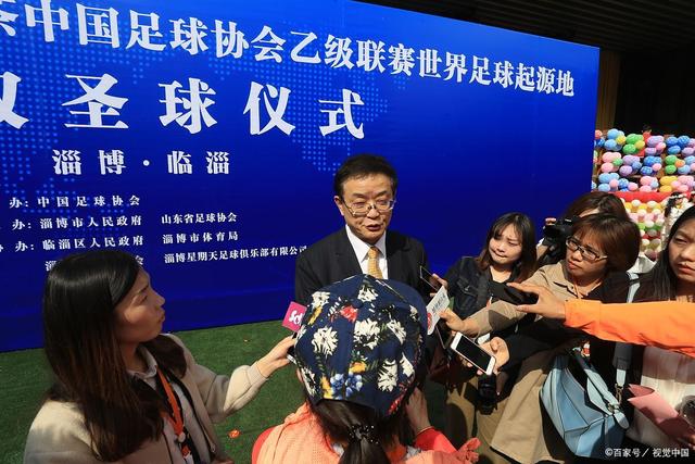泰山队大胜 足协杯晋级 崔康熙透露间歇期安排